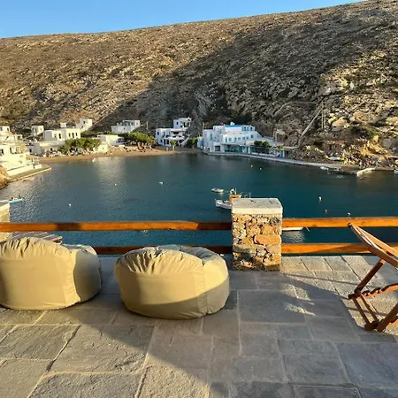 Psarona Hospitality Guest House Cherronisos  Exterior photo
